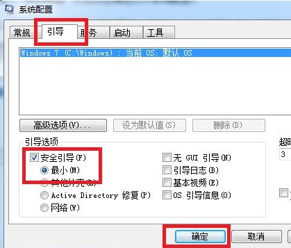 Win7ϵͳ��ô�����������壿
