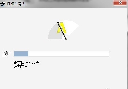 Win7ϵͳ�����ϴ��ӡ����