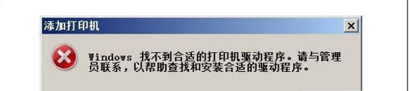 Win7�������Ӳ�������ΰ�?
