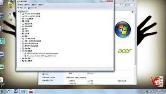 Win7�������Ӳ�������ô��?