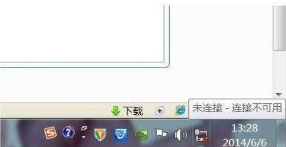 Win7�������Ӳ�������ô��?