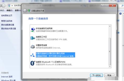 ����wifi