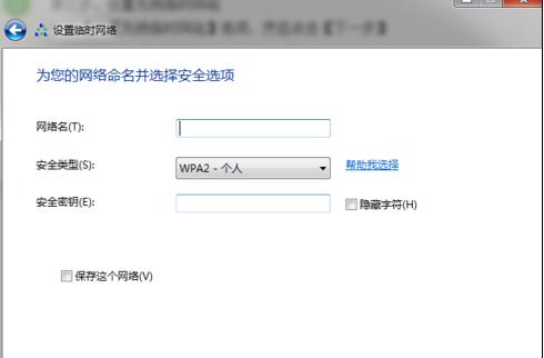 ����wifi