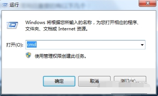 Win7�Զ��ػ��������������ȡ��?