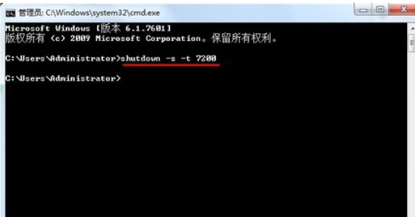 Win7�Զ��ػ�������ô���ú�ȡ��?