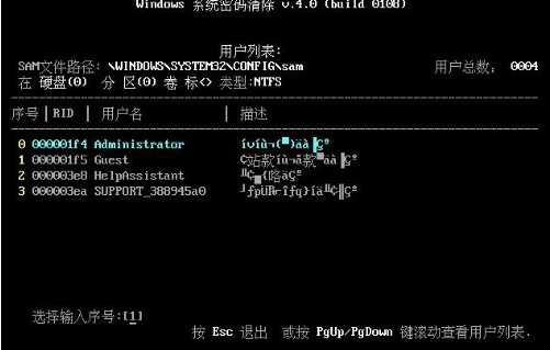 Win7�콢�����ǿ����������������