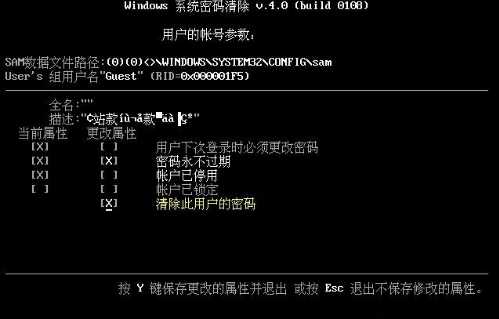 Win7�콢�����ǿ����������������