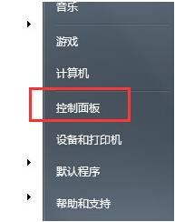 �޸Ŀ�������