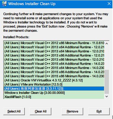 Win7ϵͳ��������ϵͳ����ActiveDetect32.dll��ʧ�Ľ������