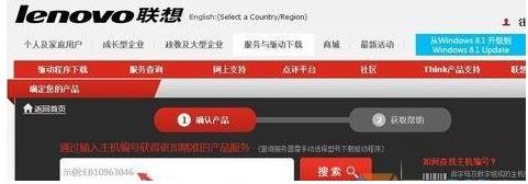 Win7ϵͳ��������ϵͳ����ActiveDetect32.dll��ʧ�Ľ������