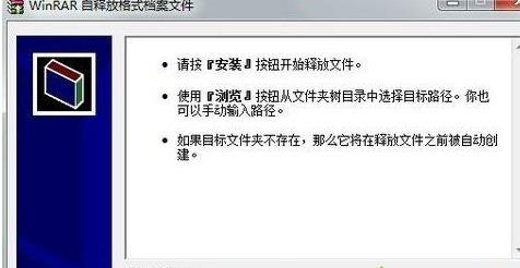 Win7ϵͳ��������ϵͳ����ActiveDetect32.dll��ʧ�Ľ������
