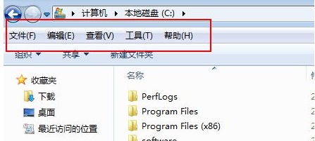 Win7ϵͳ�˵�����������ô��?