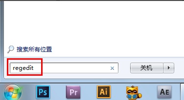 Win7ϵͳ��ħ�޲���ȫ����ô�����