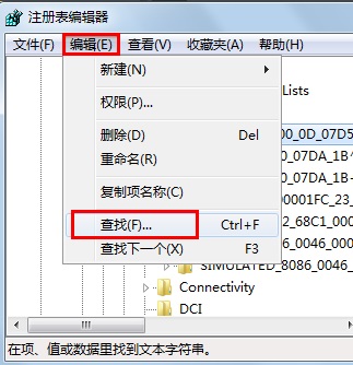 Win7ϵͳ��ħ�޲���ȫ����ô�����