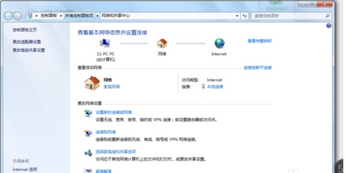 Win7�޷�����Internet��ô��?