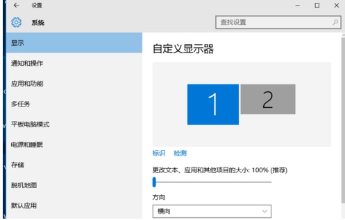 Win7ϵͳ��ô����˫����ʾ��