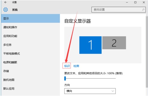 Win7ϵͳ��ô����˫����ʾ��