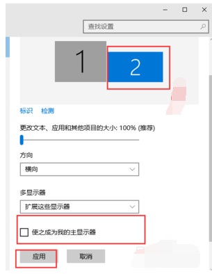 Win7ϵͳ�������˫����ʾ��