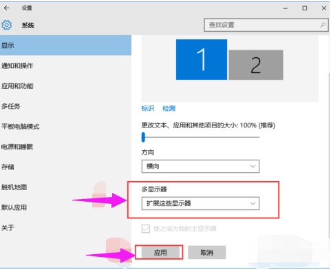 Win7ϵͳ��ô����˫����ʾ��
