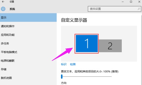 Win7ϵͳ��ô����˫����ʾ��