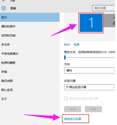 Win7ϵͳ��ô����˫����ʾ��