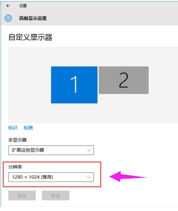 Win7ϵͳ��ô����˫����ʾ��