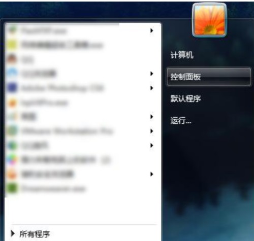 Win7������������δ�����