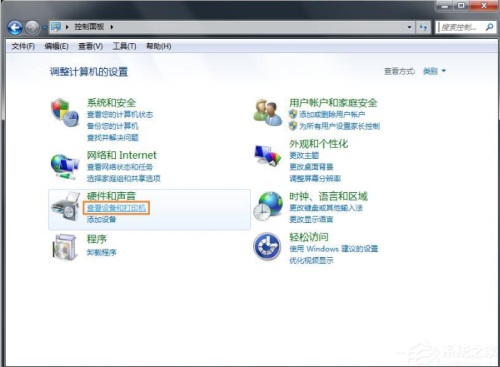 Win7������ӹ���xp��ӡ��?