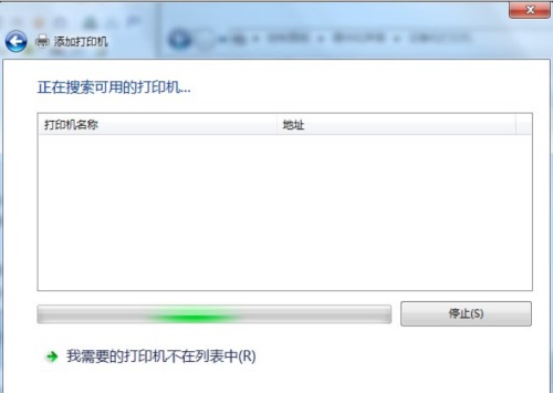 Win7������ӹ���xp��ӡ��?