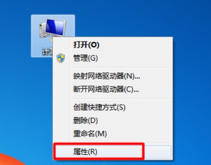 Win7������ô����Զ�̿���?