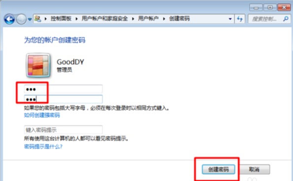 Win7������ô����Զ�̿���?