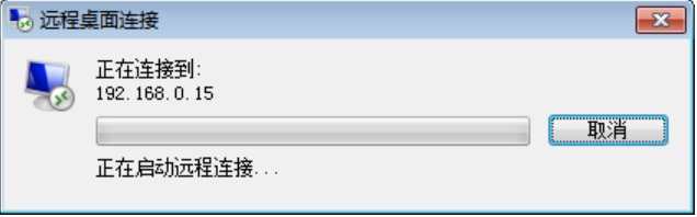 Win7������ô����Զ�̿���?