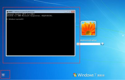 Win7�ƹ���������ķ���