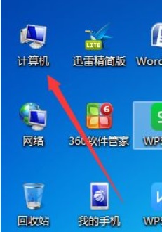 Win7ϵͳ�ļ������򷽷�