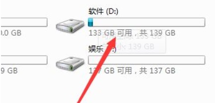 Win7ϵͳ�ļ������򷽷�