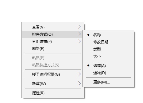 Win7ϵͳ�ļ������򷽷�