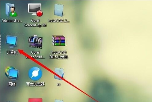 Win7��δ������ļ���?