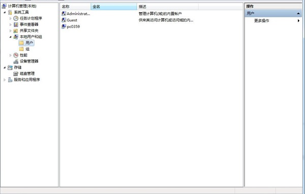Win7ϵͳsp1������װʧ����ô��?
