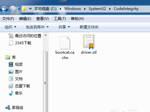 Win7�򲹶���������ô�����