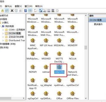 Win7ϵͳ����������ʾ�����ô��?