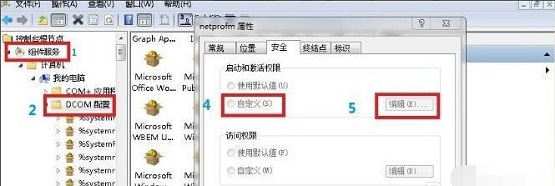 Win7ϵͳ����������ʾ�����ΰ�?