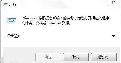 Win7ϵͳ��¼������θ���?