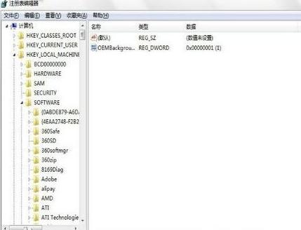 win7��¼����