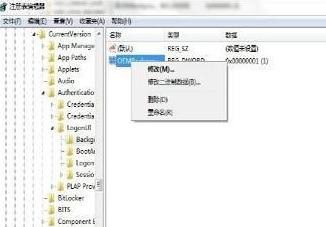 win7��¼����