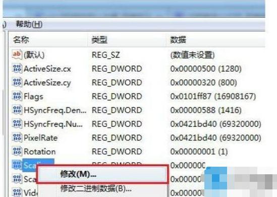 win7��Ϸ�޷�ȫ��