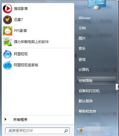 Win7ϵͳ����������ô������