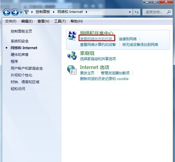 Win7ϵͳ����������ô������