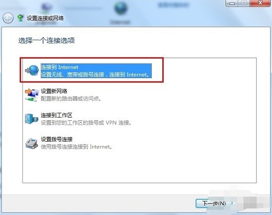 Win7ϵͳ����������ô������