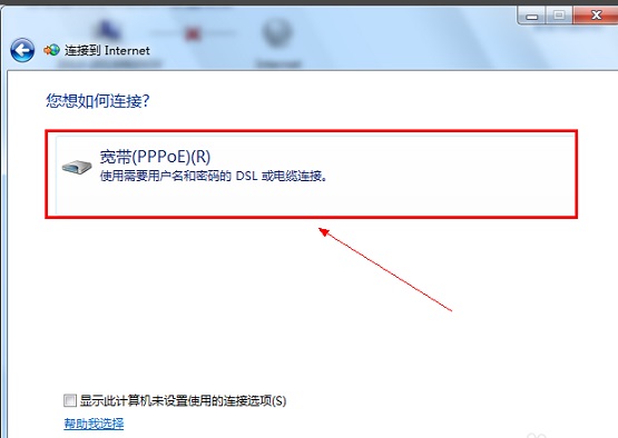 Win7ϵͳ����������ô������