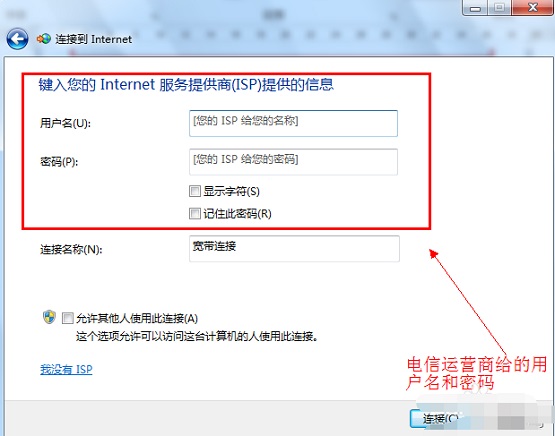 Win7ϵͳ����������δ�����